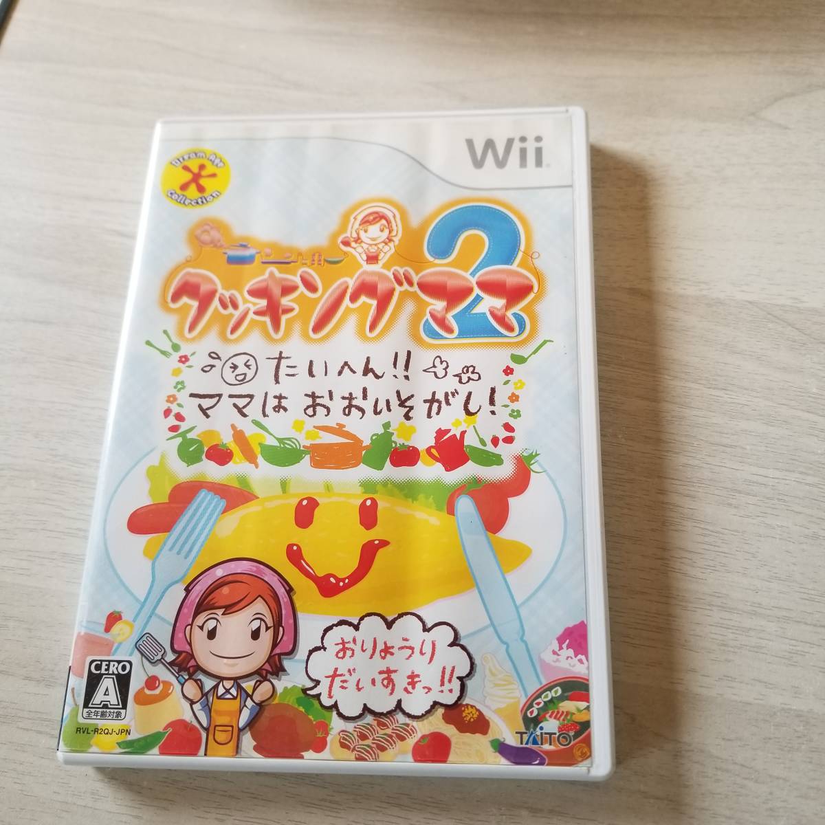 オンラインショップ タイトー クッキングママ2 ニンテンドーds Kamalus Com