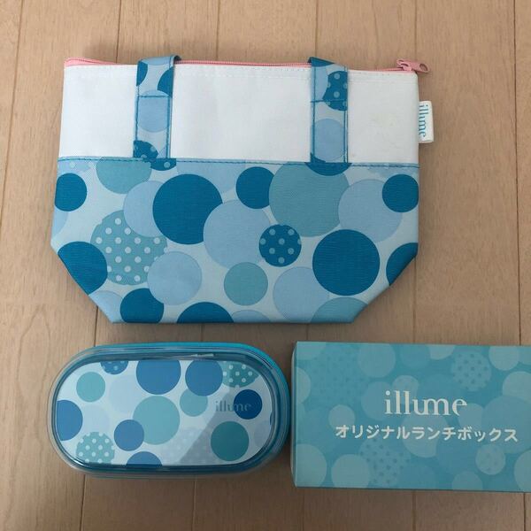 ランチボックス2段 はし バッグセット 弁当箱 ランチボックス お弁当グッズ