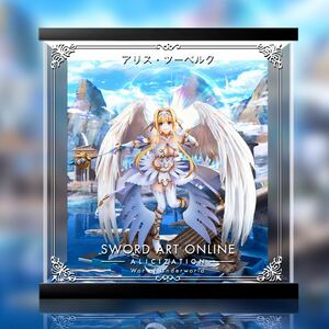 [SAO] Alice - блеск. ангел Ver- 1/7 шкала Shibuya s Clan bru фигурка / специальный / экспонирование кейс LED коллекция дисплей витрина 