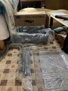 バーベキューコンロ 室外用