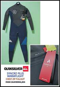 Quiksilver