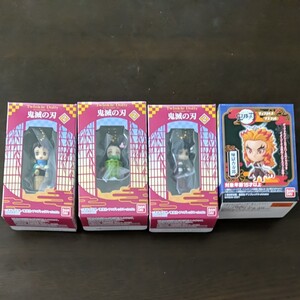 鬼滅の刃 twinkle dolly2 竈門炭治郎、竈門禰豆子、冨岡義勇 デフォルメマスコット 煉獄杏寿郎
