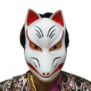  festival surface fox mask rubber mask 