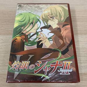 灼眼のシャナⅡ 第Ⅴ巻★新品未開封