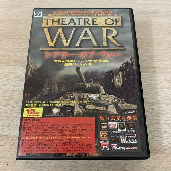 Theater of War 日本語マニュアル付PCゲーム（win）★美品