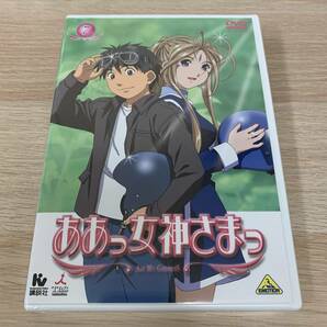 ああっ女神さまっ7！アニメDVD★新品未開封