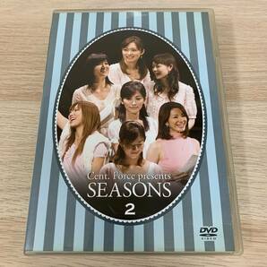 セント・フォースPresents「SEASONS」Vol.2★中古DVD