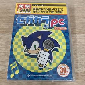 CD-ROM セガカラ for PC★新品未開封
