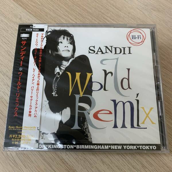 ワールド・リミックス：SANDII（サンディー）★新品未開封