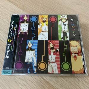 ドウシンエン　/　PointFive(.5)★新品未開封