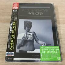 Fans Only/BELLE&SEBASTIAN DVD★新品未開封_画像1