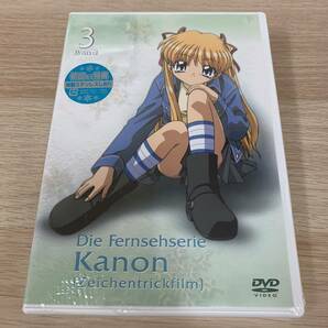 Kanon～カノン～ 第3巻 DVD 初回版 テレビアニメ★新品未開封