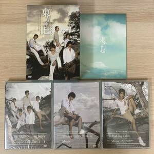 東方神起/All About 東方神起 Season 3〈6枚組〉★新品未開封