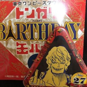 ヤフオク ギリー コミック アニメグッズ の中古品 新品 未使用品一覧 ヤフオク ギリー コミック アニメグッズ の中古品 新品 未使用品一覧