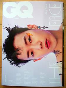 [2PM パク・ジェボム] 韓国雑誌切り抜き 表紙+14P/2021年4月号 