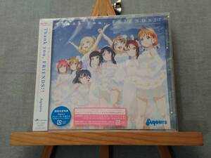 1422e 即決有 新品未開封CD 【初回メンバーカード付き】 ラブライブ! サンシャイン!! Aqours 『Thank you, FRIENDS!!』 アクア