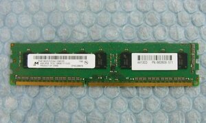 yo10 240pin DDR3 1600 PC3L-12800E 4GB ECC Micron 在庫8 hp 662609-571