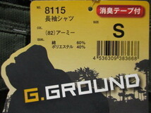 作業服 S サイズ レディース★桑和 SOWA G.GROUND◆作業着 ワーク ジャケット シャツ 上着 アーミー グリーン 新品 長袖 ブルゾン 即決 31_画像8