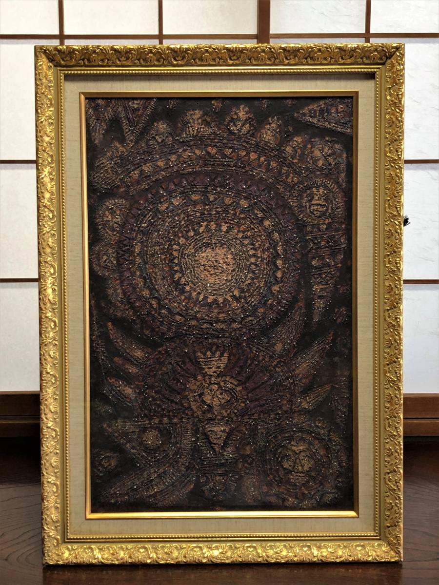 [Бали Моделан Арт] Бог Солнца Дэва Ишвара В. Пайтхана Аутентичная абстрактная картина в рамке L0325A, произведение искусства, рисование, другие