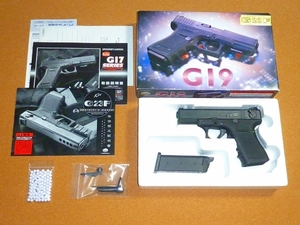 生産終了品 KSC G23F HW GLOCK23F グロック23F フレイムヘビーウェイト ガスブローバック ガスガン ( G17 G18 G19 系 ) R7332