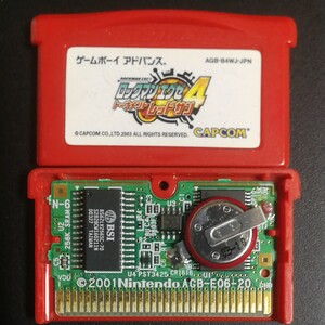 改造カード配信済み◆ロックマンエグゼ4 トーナメント レッドサン ゲームソフトのみ(ボタン電池式)◆GBA
