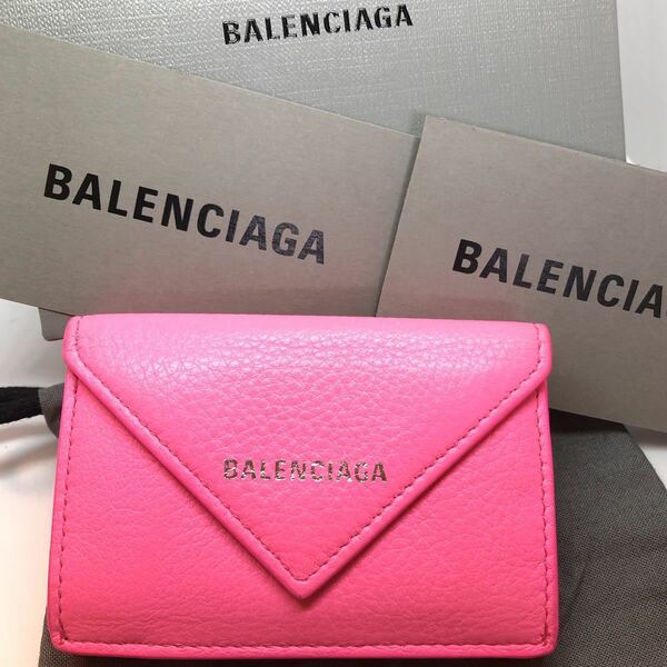 【中古美品送料無料】BALENCIAGA バレンシアガ ペーパー ミニ 391446 コンパクト三つ折り財布