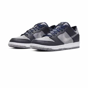 28cm US10 ナイキ SB ダンク ロー プロ クレーター ダークグレー NIKE SB DUNK LOW PRO CRATER DARK GREY WHITE