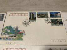 FDC 外国切手　中国切手　初日カバー 封筒　絵葉書_画像4