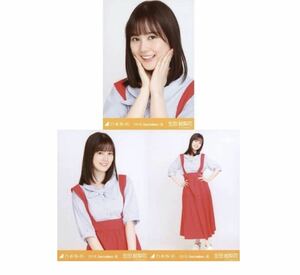 乃木坂46 生写真 公式グッズ 3枚 コンプ 生田絵梨花　　デコ襟　乃木坂46 2019.September-III 会場限定 ヨリチュウヒキ　(14)