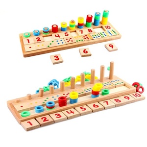 知育玩具 木製 おもちゃ (数遊び) 子供 幼児 教育 計算 ゲームボード