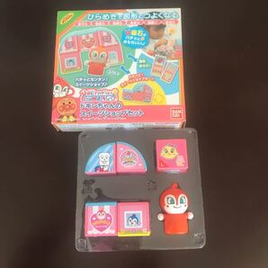 知育玩具 図形 ひらめきキューブ ドキンちゃんのスイーツショップ