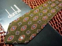 E784Y●在庫処分SALE●【ｄunhill】ダンヒル【ロゴ入】ネクタイ_画像1