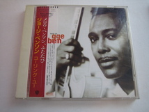 ▲▼ ジョージ・ベンソン / コリーング ・ユー george benson / love remembers 国内盤CD 解説・歌詞・対訳付き_画像1