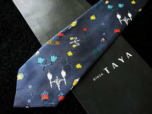 ★☆*:.*:【新品】1895 銀座の老舗ＴＡＹＡ田屋「刺繍 街頭・電灯」【最高級・刺繍オーバー10】 Over10 ネクタイ