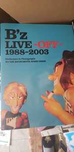 Bz Live off 1988－2003　ビーズ　ミュージシャン【管理番号Gcp本1422】写真集