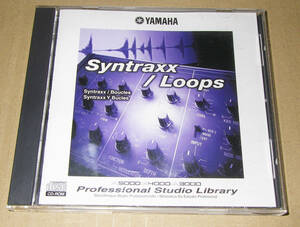 *YAMAHA CD SAMPLER PSLCD-201 SYNTRAXX/LOOPS A3000 A4000 A5000 STUDIO LIBRARY*OK!!!*MADE in JAPAN*