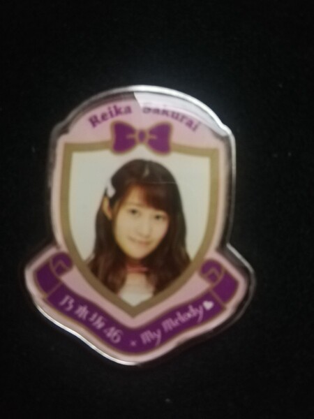 乃木坂46 桜井玲香 マイメロディ ピンバッジ マイメロ