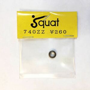 Squat 740ZZベアリング