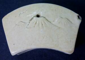 清朝末期（孫文時代）　阿蘇山図　徳化古窯輸出手　白磁　水滴　陶磁器研究