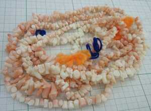 【TOP】珊瑚 サンゴ 92.7g 両穴ルース セット 羽織紐 ブレスレット ネックレス 根付 j63.