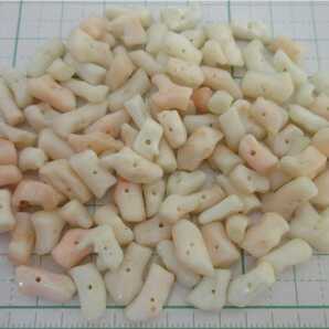 【TOP】珊瑚 サンゴ 38.2g 貫通穴ルース セット 羽織紐 ブレスレット ネックレス 根付 s153.