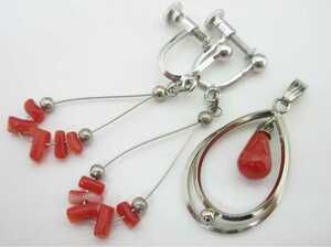 [TOP]. red .. coral earrings pendant top set loose charm netsuke d840.