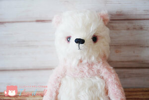 Art hand Auction ★Handgefertigt * Bär Panda (rosa) * Teddybär * Kostenloser Versand * Einzigartig!★, Teddybär, Teddybären im Allgemeinen, Körperlänge 10cm - 30cm