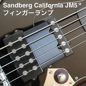 Sandberg California JM5 フィンガーランプ