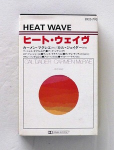 * heat * wave / Karl * JadaToys -& car men *makree/ 10 bending go in *