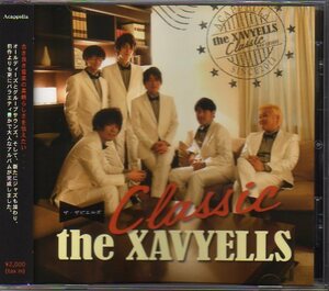 ザ・ザビエルズ/the XAVYELLS「クラシック/Classic」アカペラ