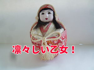 【即購入OK】日本人形 ゛凛とした乙女 ゛高さ 12㎝