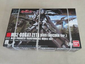 HGUC 1/144 MSZ-006A1 ゼータプラス (ユニコーンVer.) (機動戦士ガンダムUC)　未開封品　バンダイ