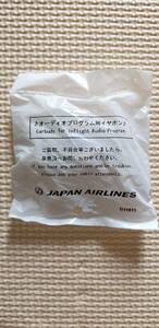 【JAL/日本航空グッズ】オーディオプログラム用イヤホン 未開封保管品