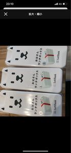 お弁当箱 お父さんランチボックス